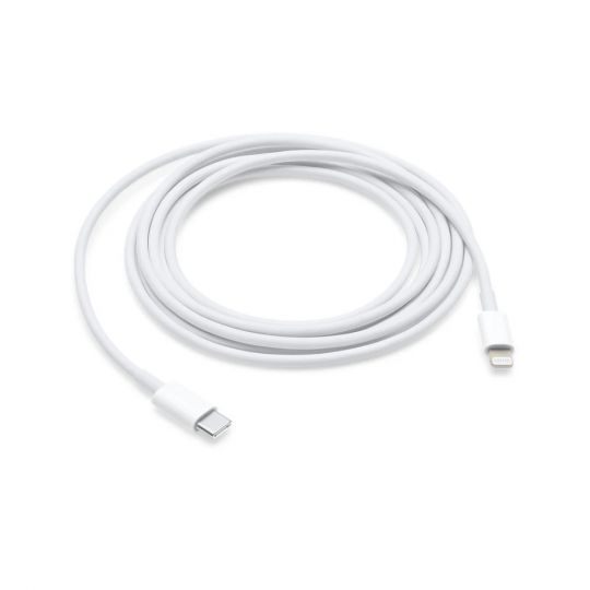 Кабель USB Type-C to Lightning 20W white High Original Quality carton box logo - купить за 265.80 грн в Киеве, Украине