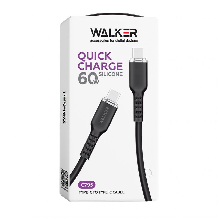 Кабель USB WALKER C795 Type-C to Type-C white