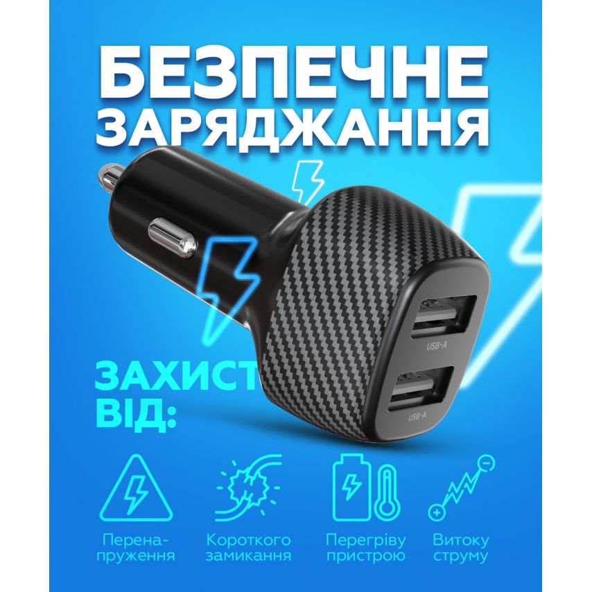 Автомобильное зарядное устройство (адаптер) WALKER WCR-31 2USB / 15W black