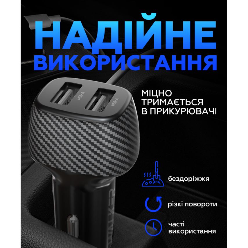 Автомобильное зарядное устройство (адаптер) WALKER WCR-31 2USB / 15W black