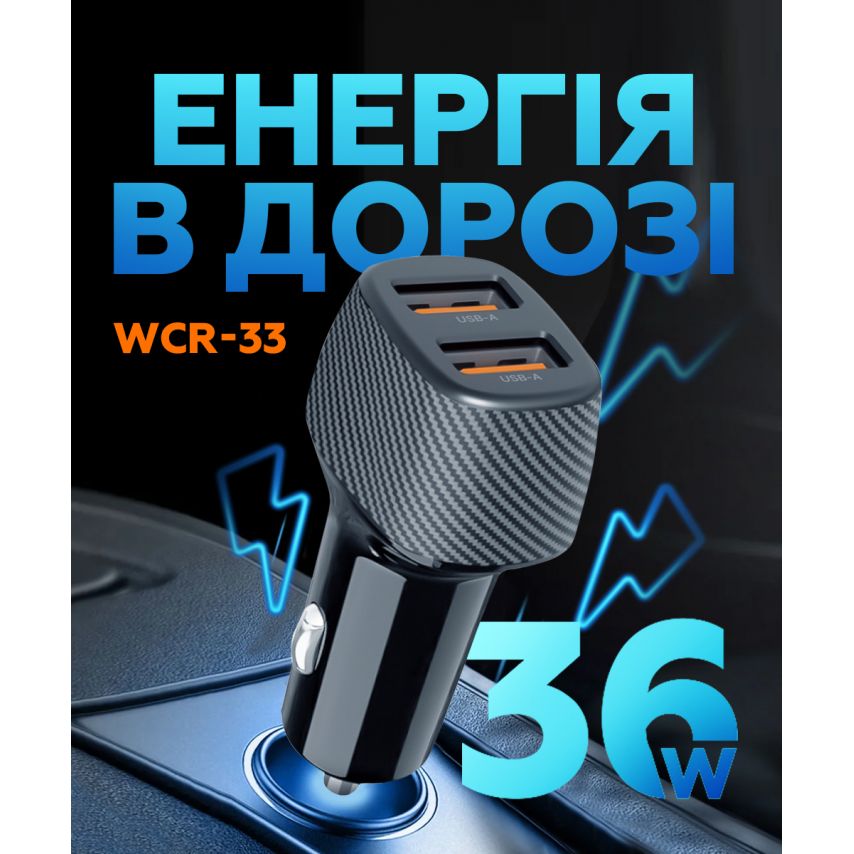 Автомобильное зарядное устройство (адаптер) WALKER WCR-33 QC3.0 2USB / 36W black