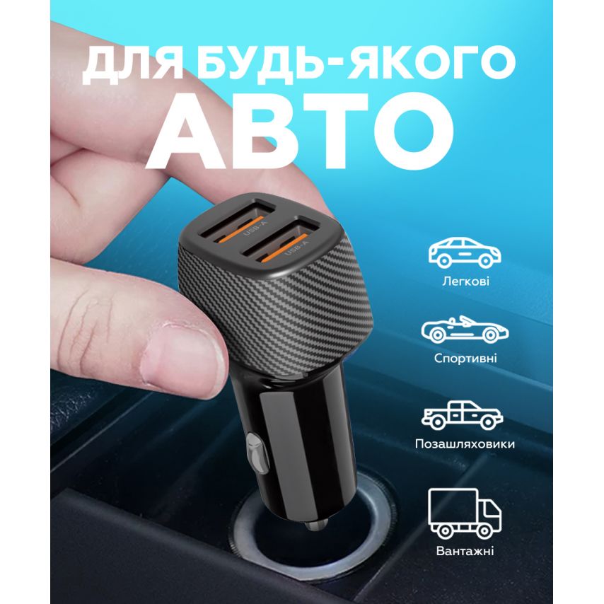 Автомобильное зарядное устройство (адаптер) WALKER WCR-33 QC3.0 2USB / 36W black