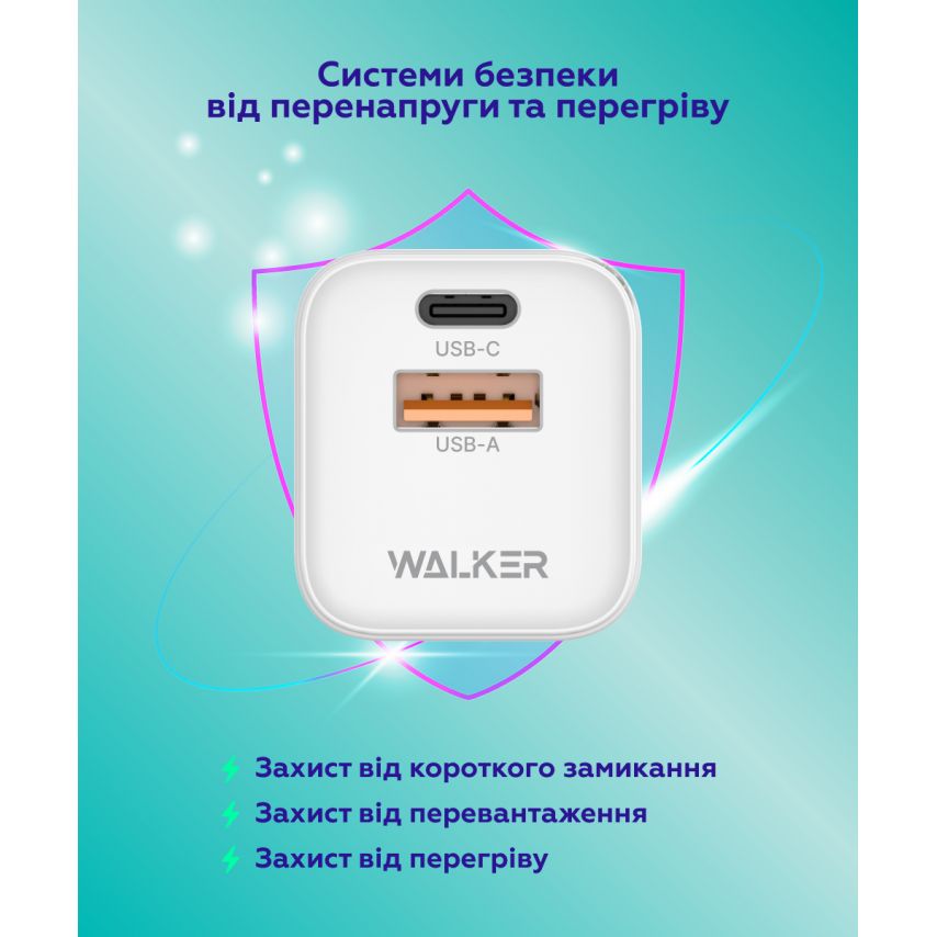 Мережевий зарядний пристрій (адаптер) WALKER WH-42 20W GAN PD_20W / QC3.0_18W black