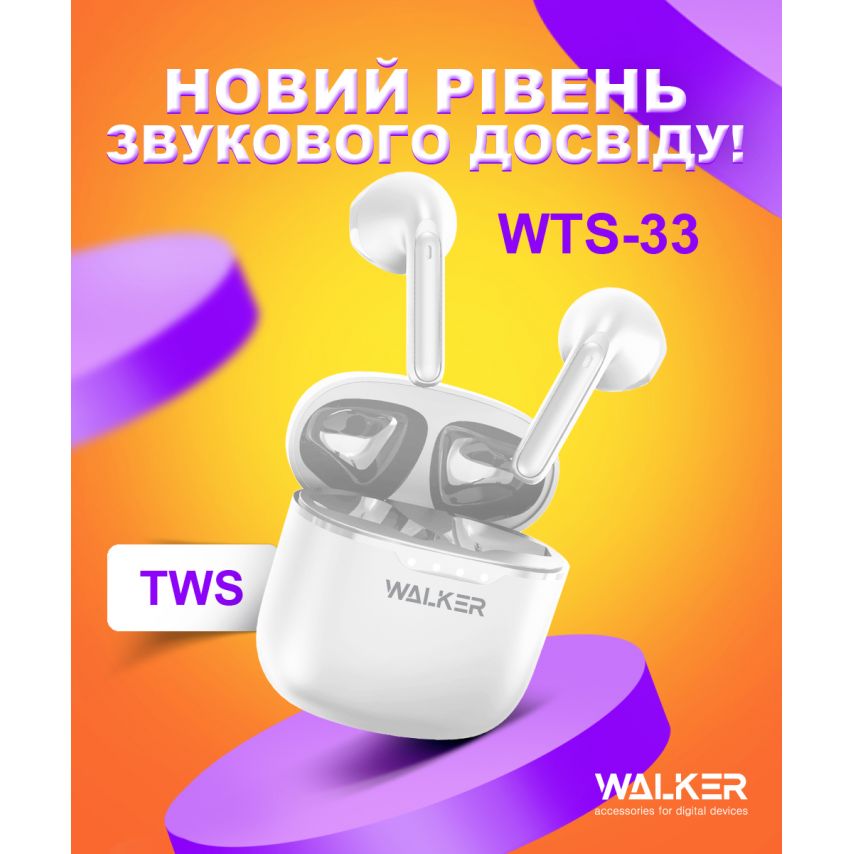 Наушники Bluetooth WALKER WTS-33 white