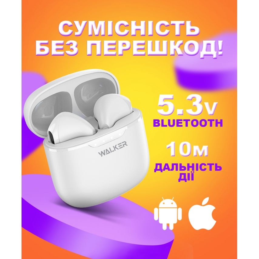 Наушники Bluetooth WALKER WTS-33 white
