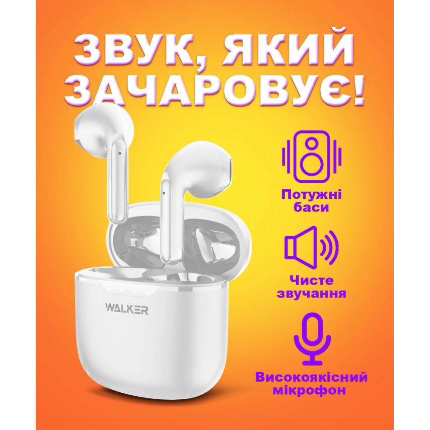 Наушники Bluetooth WALKER WTS-33 white