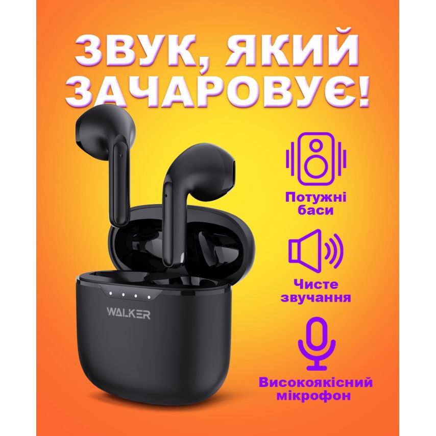 Наушники Bluetooth WALKER WTS-33 black