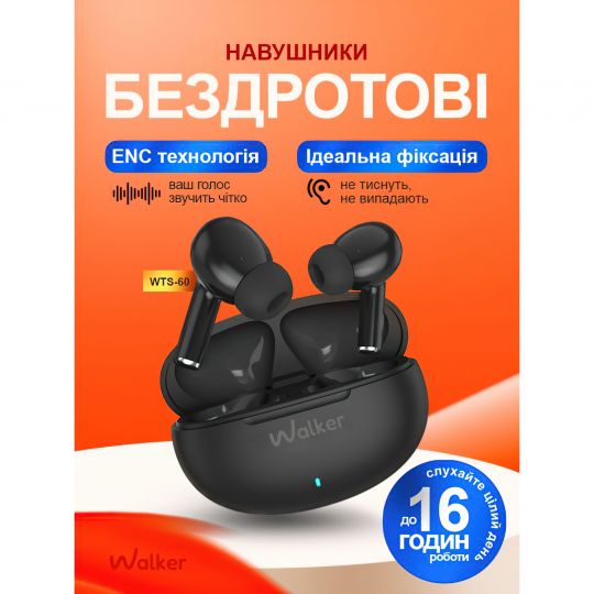 Навушники Bluetooth WALKER WTS-60 ENC black - купити за 1 068.17 грн у Києві, Україні