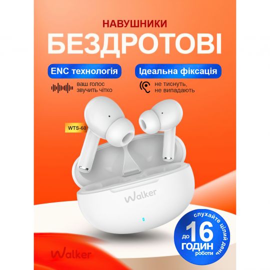 Навушники Bluetooth WALKER WTS-60 ENC white - купити за 1 068.17 грн у Києві, Україні