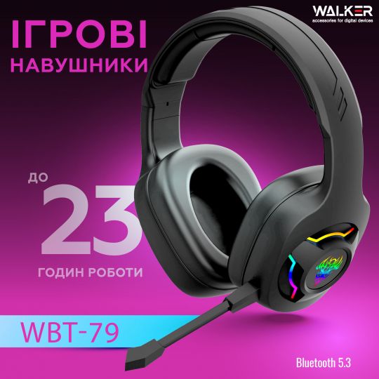 Игровые наушники Bluetooth WALKER WBT-79 black - купить за 1 159.33 грн в Киеве, Украине