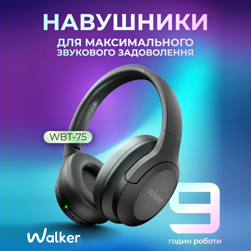 Навушники Bluetooth WALKER WBT-75 black