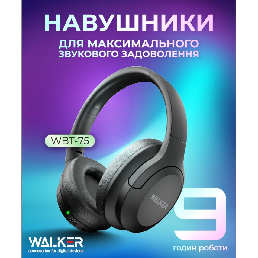 Наушники Bluetooth WALKER WBT-75 black