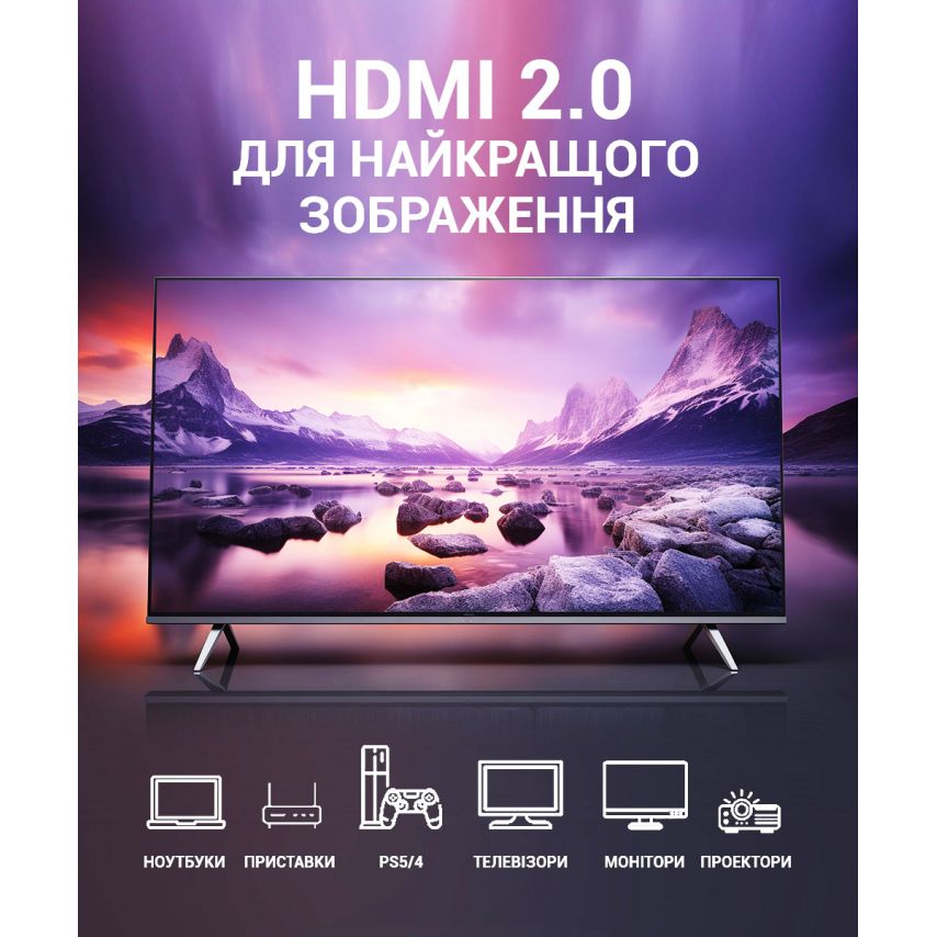 Кабель WALKER WHD-77 HDMI to HDMI 3м black (тех.пак.)