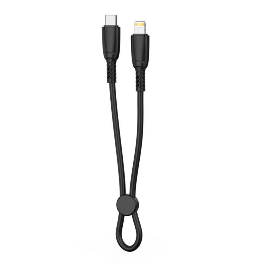 Кабель USB XO NB-Q248A 27W Type-C to Lightning black