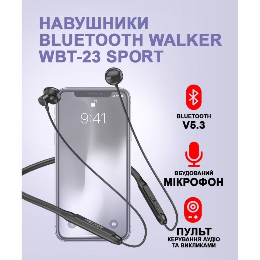 Навушники Bluetooth WALKER WBT-23 Sport black
