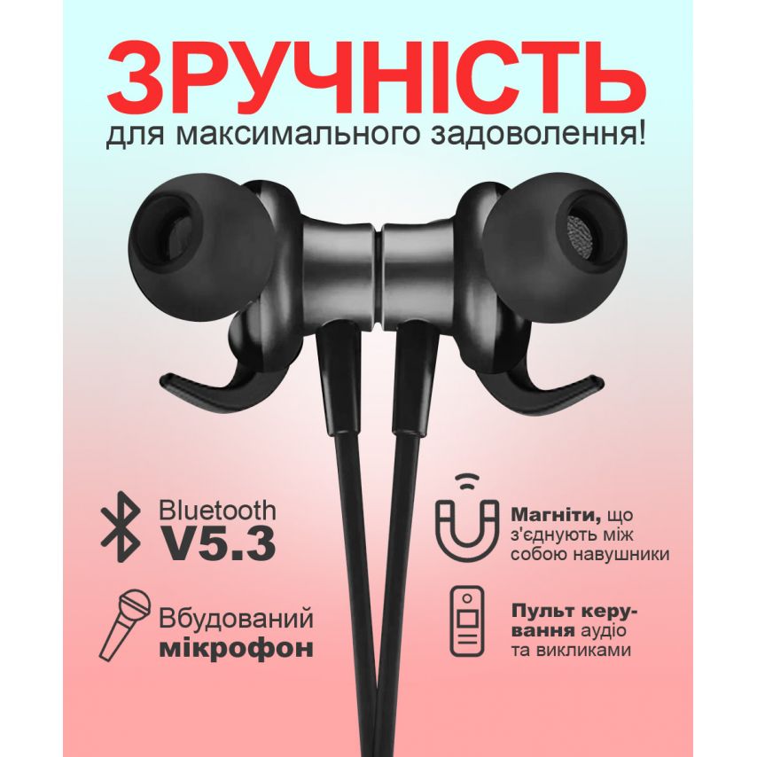 Навушники Bluetooth WALKER WBT-27 black