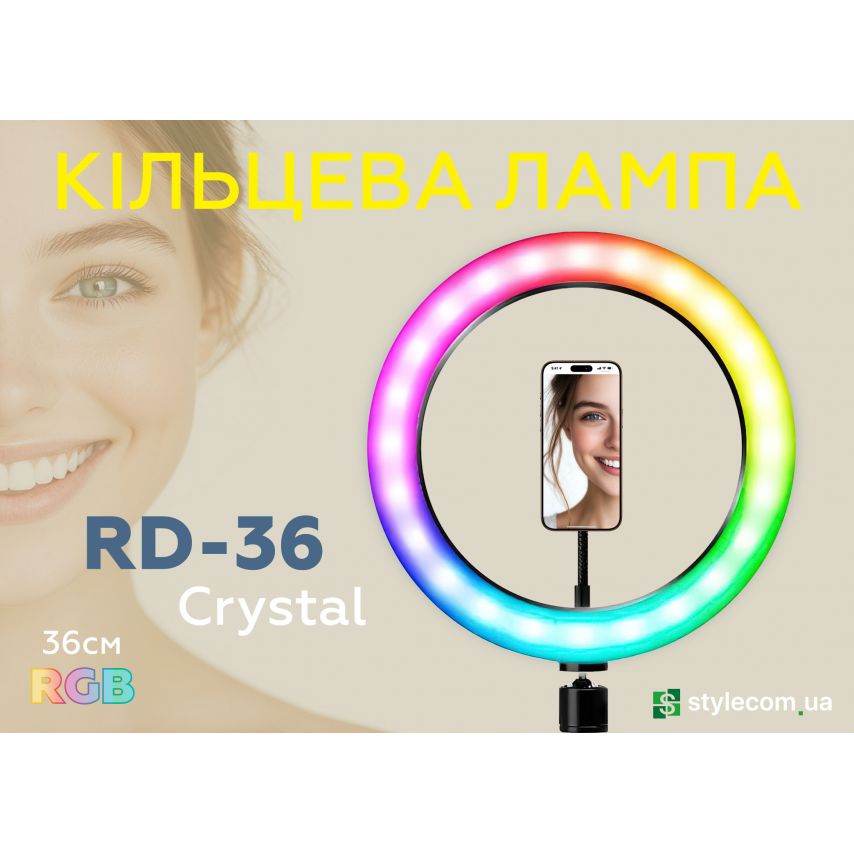 Кільцева лампа RGB RD-36 Crystal (36см)