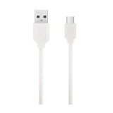 Кабель USB XO NB36 Micro Quick Charge 2.1A white