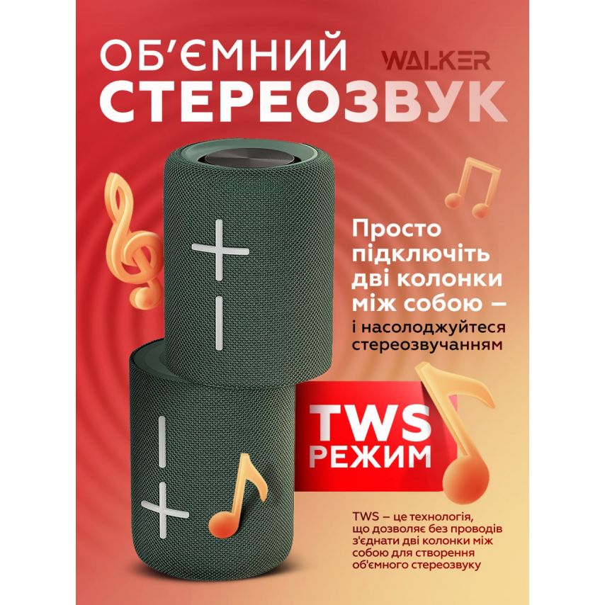 Портативна колонка 2в1 WALKER WSP-710 green