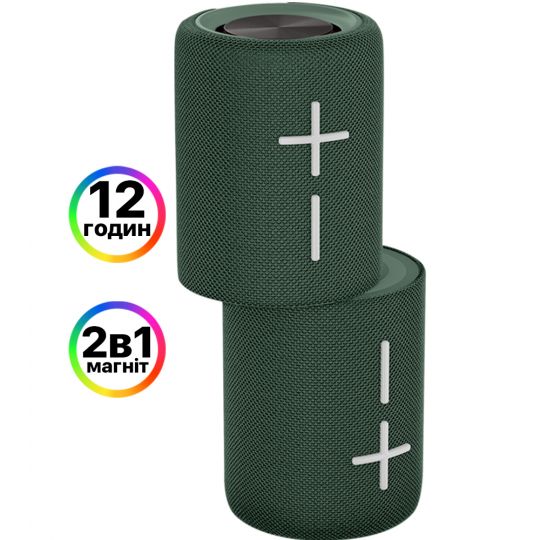 Портативна колонка 2в1 WALKER WSP-710 green