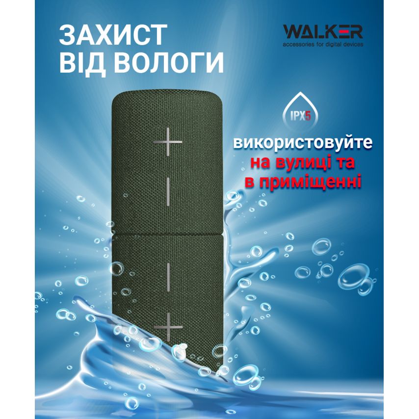 Портативна колонка 2в1 WALKER WSP-710 green