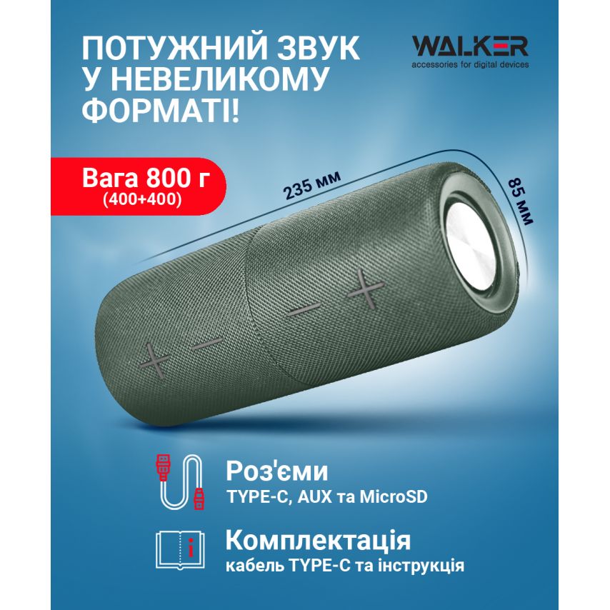 Портативна колонка 2в1 WALKER WSP-710 green