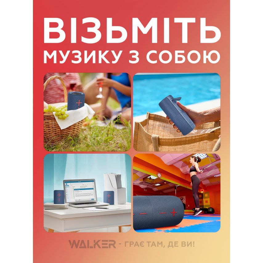 Портативна колонка 2в1 WALKER WSP-710 blue