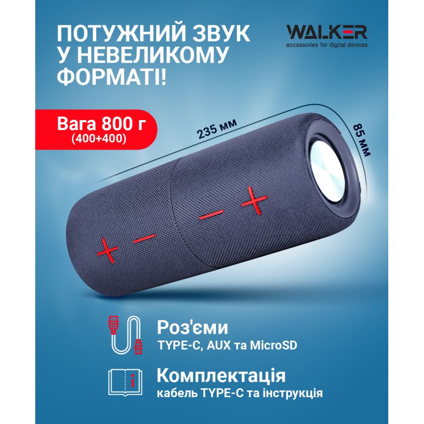 Портативна колонка 2в1 WALKER WSP-710 blue