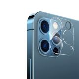 Защитное стекло на камеру для Apple iPhone 15 Pro, 15 Pro Max