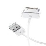 Кабель USB XO NB253 для Apple iPhone 4 white - купити за 63.00 грн у Києві, Україні