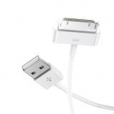 Кабель USB XO NB253 для Apple iPhone 4 white