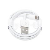 Кабель USB Lightning 5V/2A white