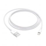 Кабель USB Lightning 5V/2A white