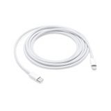 Кабель Type-C to Lightning 20W white