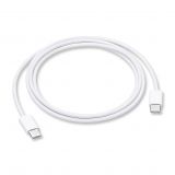 Кабель Type-C to Type-C 100W white