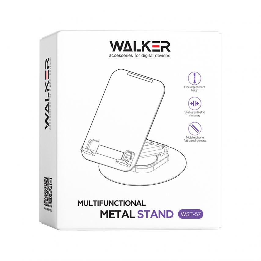 Підставка WALKER WST-57 поворотна black