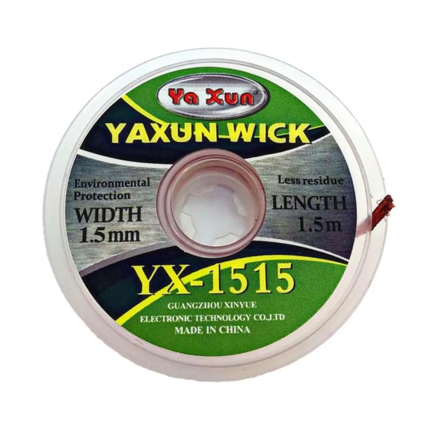 Стрічка мідна для очищення жал Yaxun YX-1515 1.5мм
