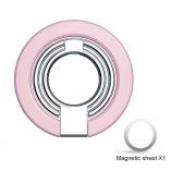 Магнитное кольцо MagSafe MS-R1 - купить за 376.20 грн в Киеве, Украине