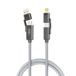 Кабель USB XO NB275 4в1 трансформер grey - купить за 282.88 грн в Киеве, Украине