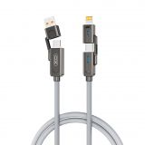 Кабель USB XO NB275 4в1 трансформер grey