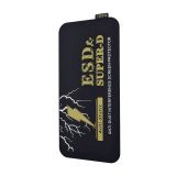 Захисне скло SuperD WD для Apple iPhone 16 Pro black (тех.пак.)