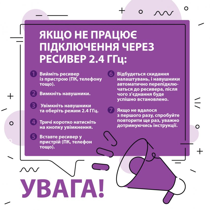 Ігрові навушники Bluetooth WALKER WBT-83 black