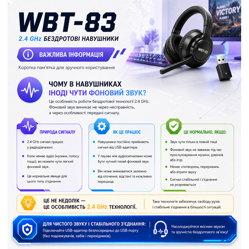 Ігрові навушники Bluetooth WALKER WBT-83 black