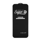 Захисне скло SuperD для Samsung Galaxy S24/S921 (2024), S25/S931 (2025) black (тех.пак.)