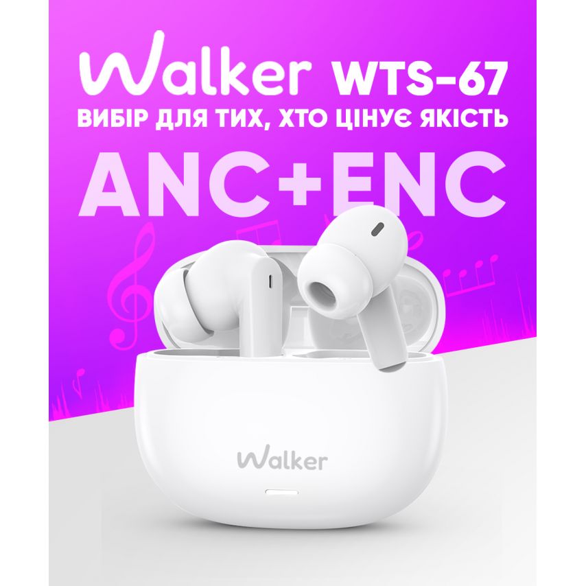 Навушники Bluetooth WALKER WTS-67 ANC+ENC white