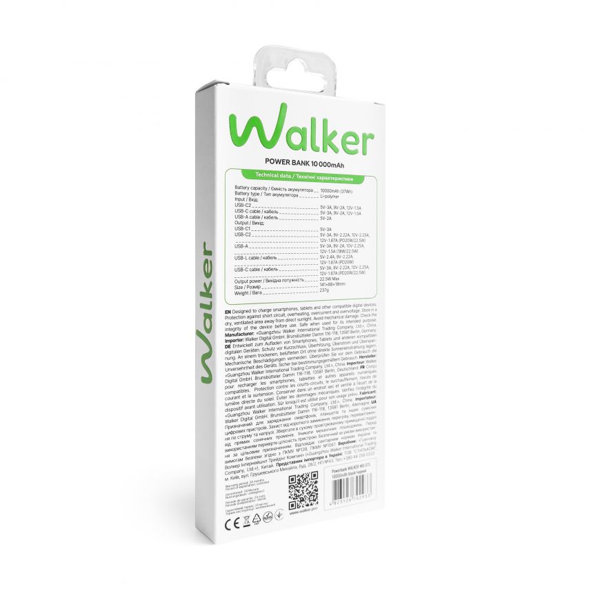 Power Bank WALKER WB-615 10000mAh black