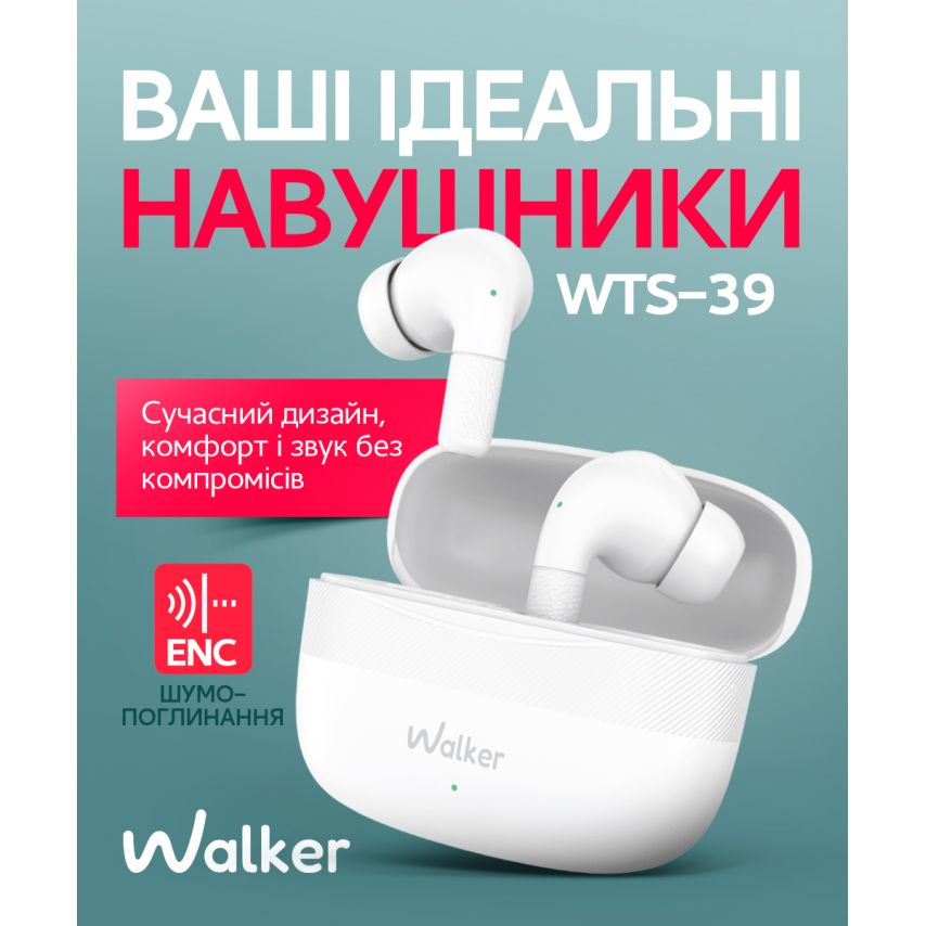 Наушники Bluetooth WALKER WTS-39 ENC white