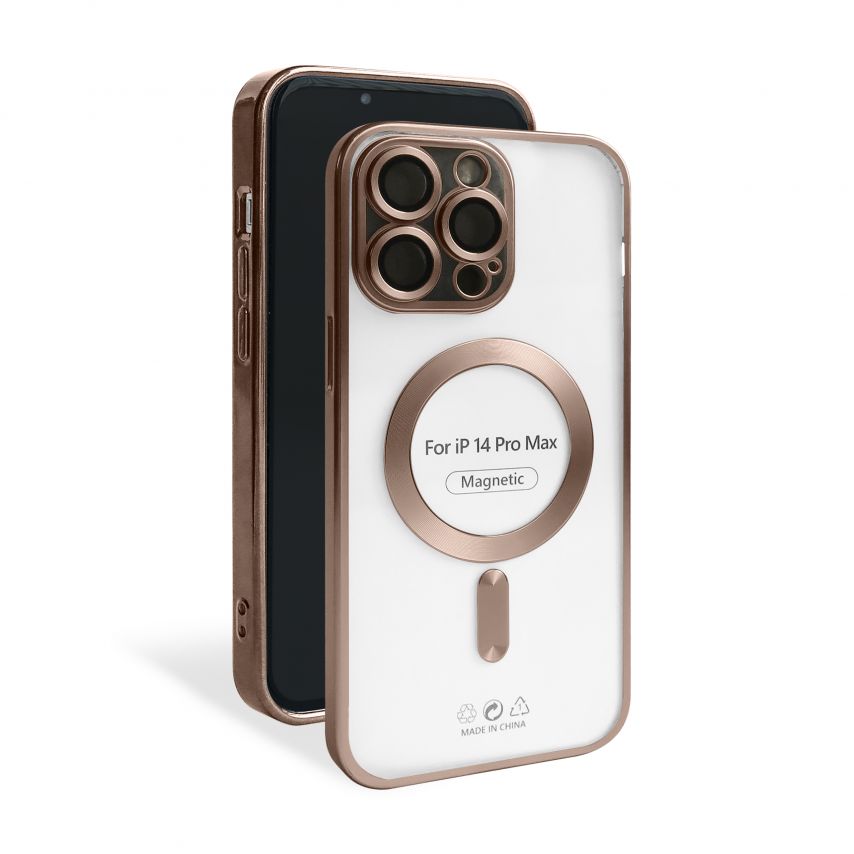 Чехол с функцией MagSafe для Apple iPhone 14 Pro Max brown (13) матовый
