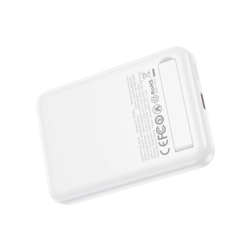 Power Bank XO PR264 10000mAh MagSafe з підставкою white