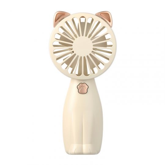 Портативный вентилятор XQ147206 beige - купить за 199.35 грн в Киеве, Украине